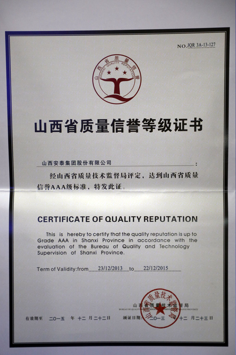 b7515425734334f89f71629e2251052d.jpg b7515425734334f89f71629e2251052d.jpg